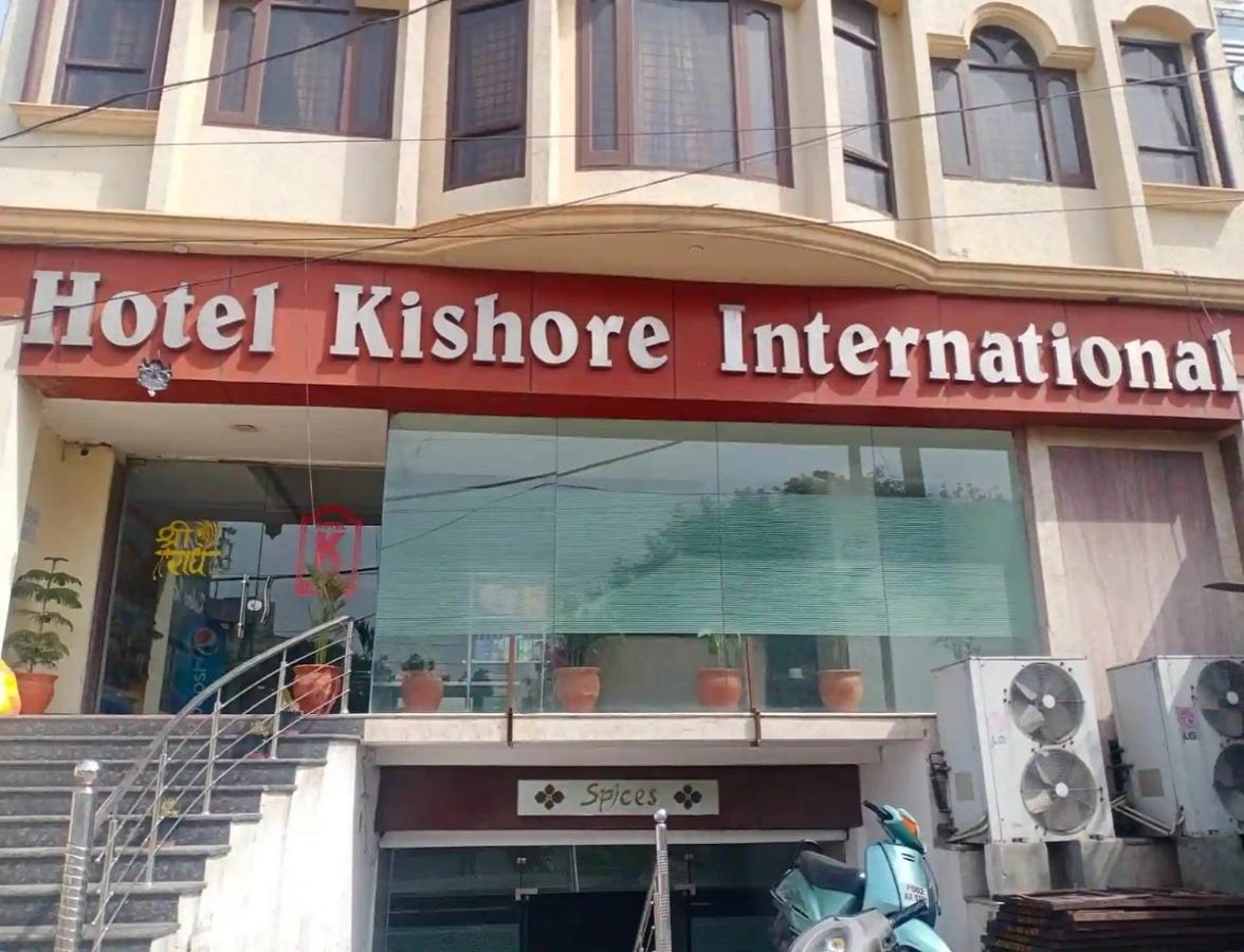 Hotel Kishore International, אמריצר מראה חיצוני תמונה